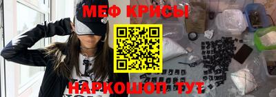 кокаин премиум Малгобек