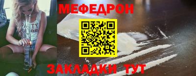 кокаин премиум Малгобек