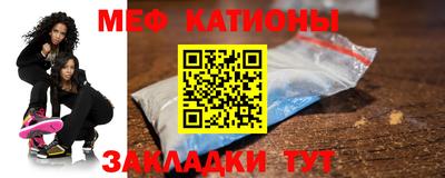 кокаин премиум Малгобек