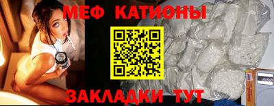 кокаин премиум Малгобек