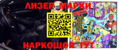 кокаин премиум Малгобек
