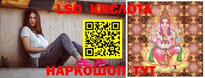 винт Малоярославец