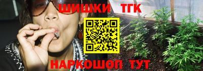 альфа пвп Мариинск
