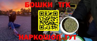 альфа пвп Мариинск