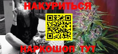 винт Малоярославец