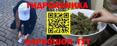 кокаин премиум Малгобек