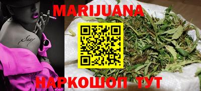 альфа пвп Мариинск