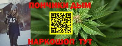 винт Малоярославец