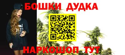 винт Малоярославец