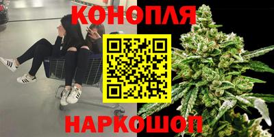 винт Малоярославец