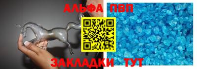 кокаин премиум Малгобек
