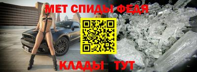 кокаин премиум Малгобек