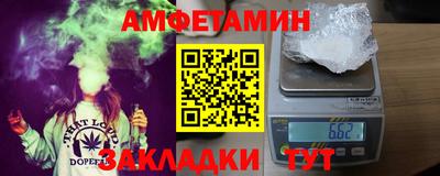 кокаин премиум Малгобек
