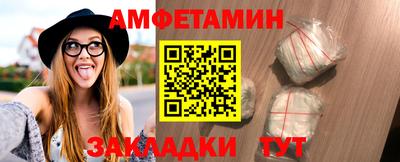 кокаин премиум Малгобек