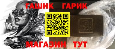 винт Малоярославец