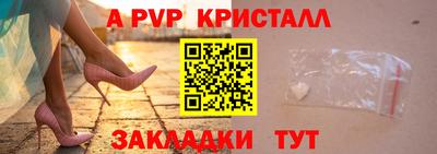кокаин премиум Малгобек