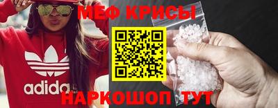 кокаин премиум Малгобек