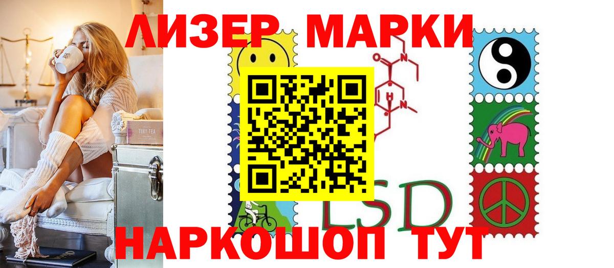 Экстази  Вход с VPN  Мефедрон кристаллы  ТГК  Владикавказ  Кокаин  Канабис  A-PVP СК   ГАШ 